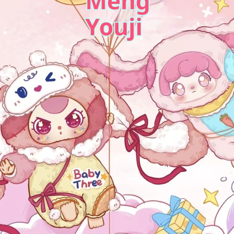

Official Licensed Baby Three Mia Cute Friends Diary Series Blind Box Doll Keychain Kawaii Collectible Mini Decor Birthday Gift