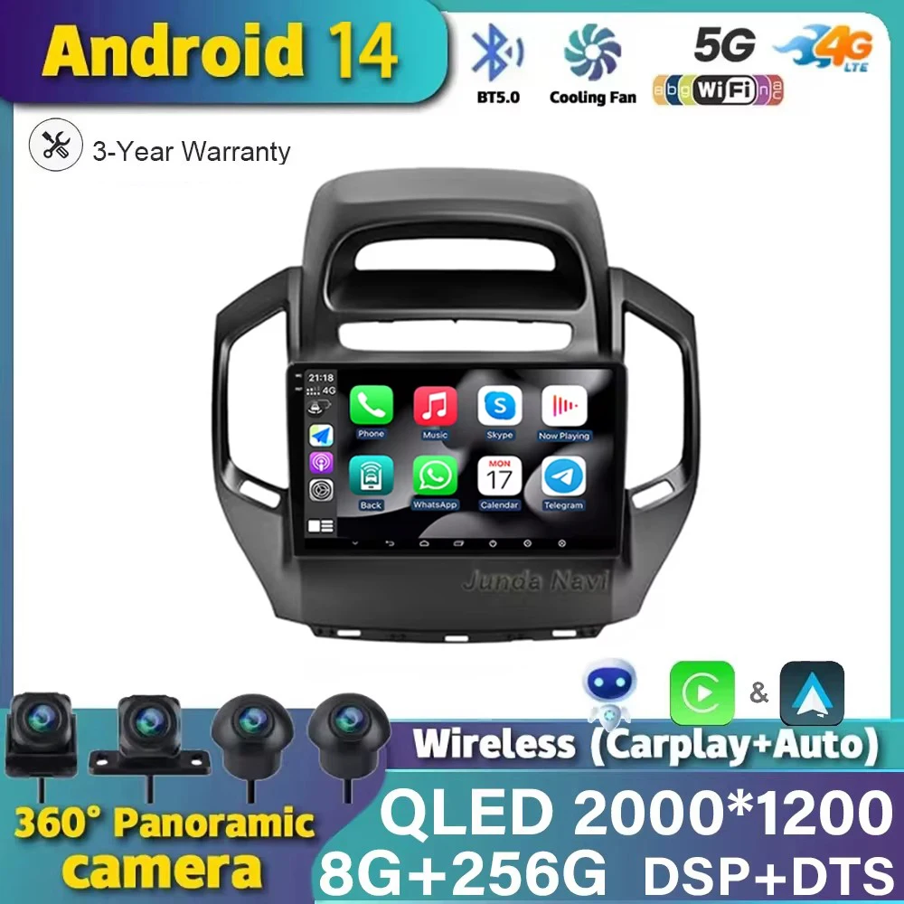 

Android 14 Car Radio For Geely GC6 1 2014-2019 Autoradio Multimedia Video player Navigation GPS no 2din Tape Recorder HU