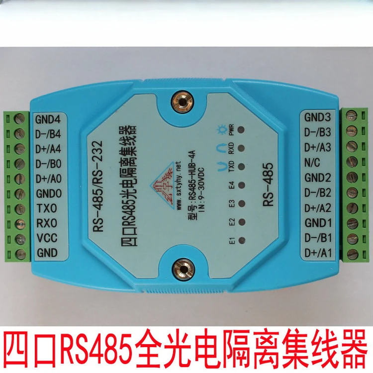 4-way RS485 Hub Repeater with Full Photoelectric Isolation