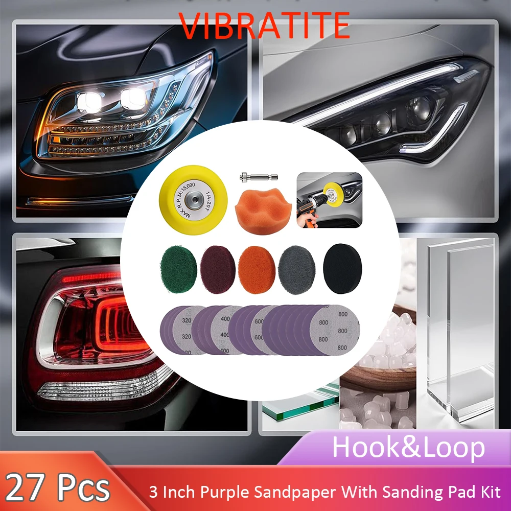 

3 дюйма, 27 шт., фиолетовая наждачная бумага с чистящей подушечкой, набор для восстановления автомобильных фар, в комплект входит насадка для дрели, набор для полировки фар