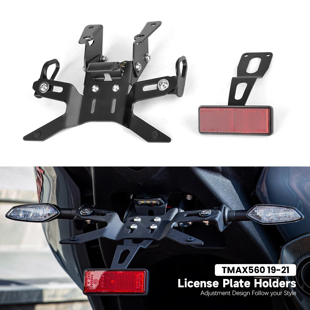 

Для Yamaha TMAX 560 T-MAX 560 2019 2020 2021 мотоциклетный задний короткий держатель номерного знака TMAX 560 комплект кронштейнов задней бабки