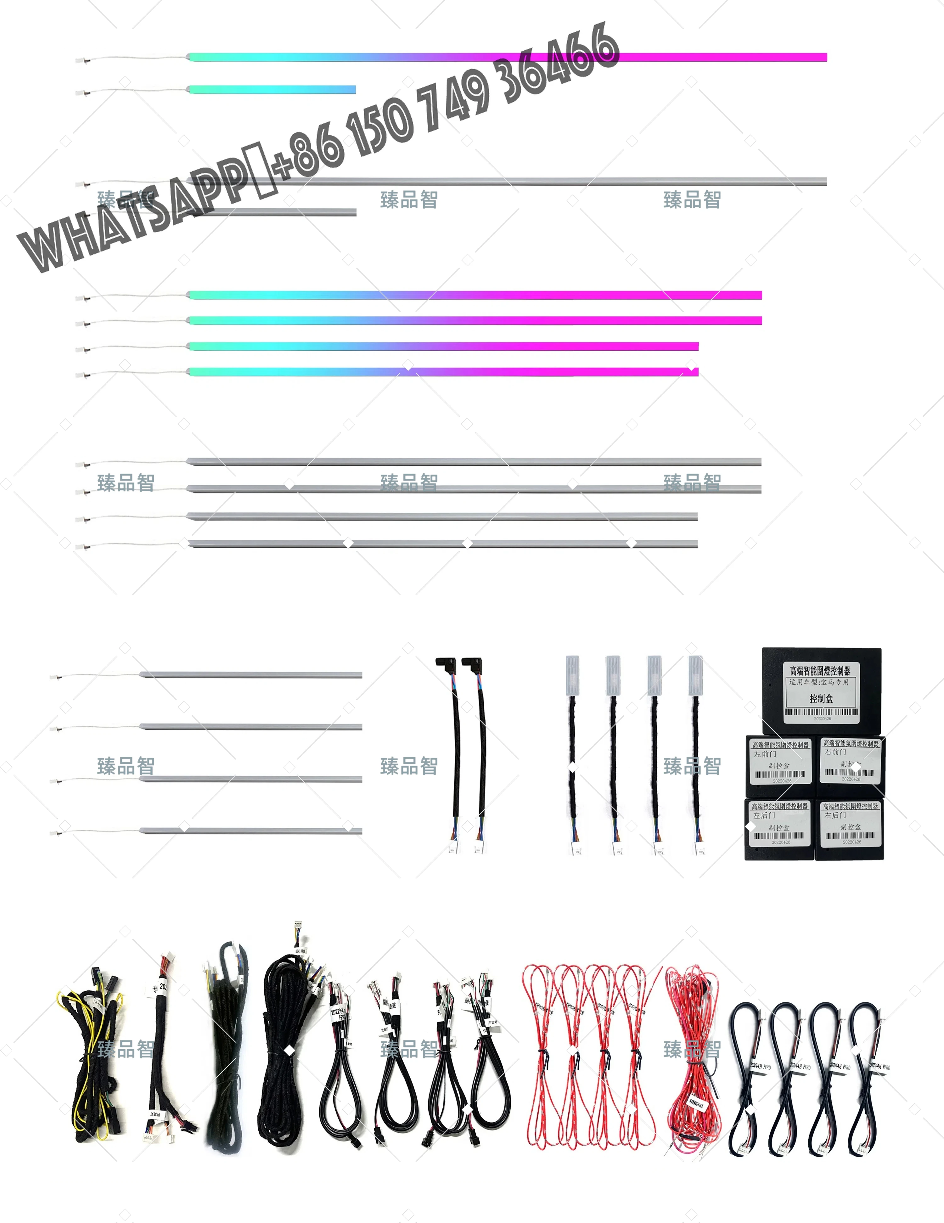 الداخلية سيمفونية سيارة المحيطة ضوء الضوء مناسبة لسيارات BMW 7 سلسلة G11 G12 2016-2022 سيارة مصباح ليد 2017 2018 2019 2020 2021