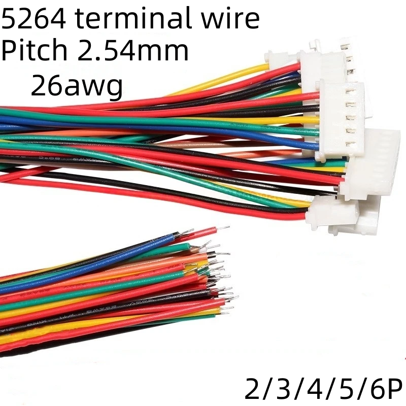 10PCS 5264 Terminal Wire Spacing 2.54mm Electronic Wire 26AWG Single Head Double Head Color Connection Wire 2P3P4P-12P