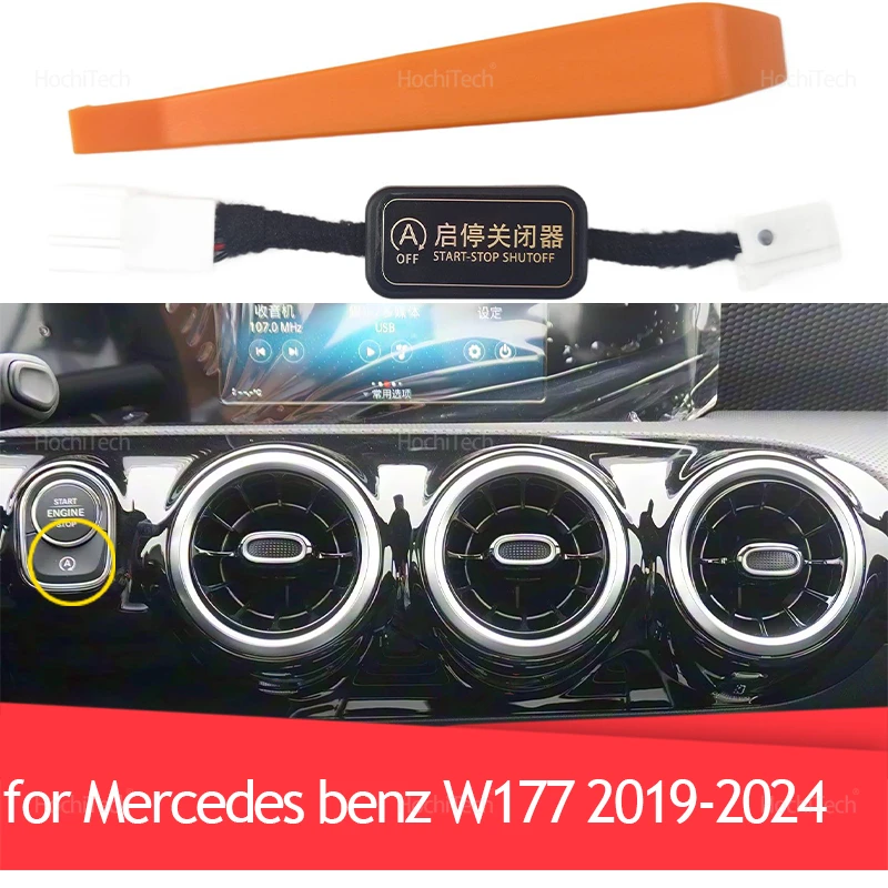 

Автомобильная система автоматического запуска и остановки двигателя, детали для автоматического запуска и запуска Plug and Play для Mercedes Benz A Class W177 2019-2024