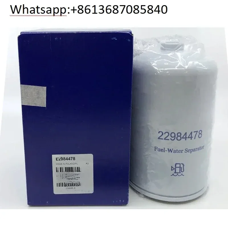 Oil water filter