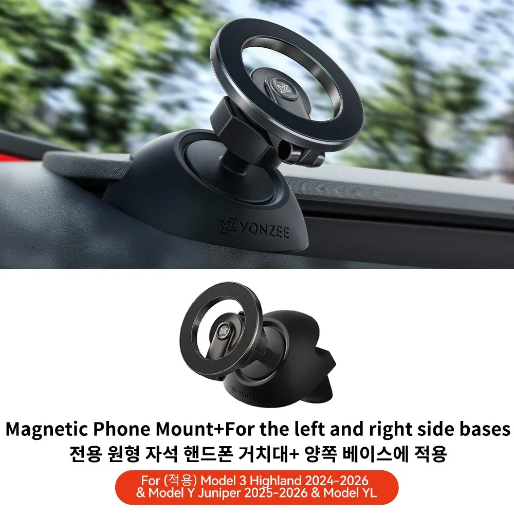 YZ Voor Tesla Model 3 Y/YL Highland Juniper Magnetische Auto Telefoonhouder 360 Graden Rotatie Metalen Autohouder voor Alle Telefoons - afbeelding 1