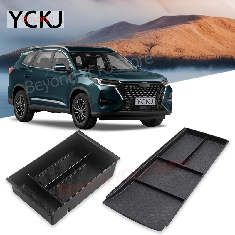 

Для Chery Tiggo 8 Pro 2022 ~ 2025 центральная консоль подлокотник ящик для хранения автомобильный лоток органайзеры аксессуары для уборки черный ABS интерьер