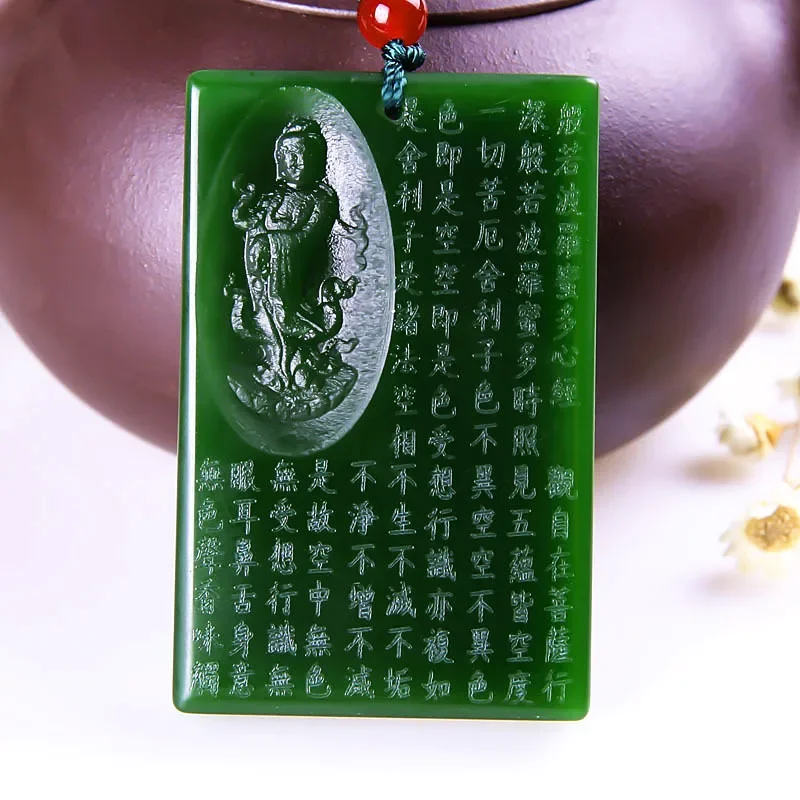 

Natural Green Hand Carved Guanyin Prajna Paramita Sutra Brand Jade Pendant Fashion Boutique Jewelry Men's and Women's Necklaces