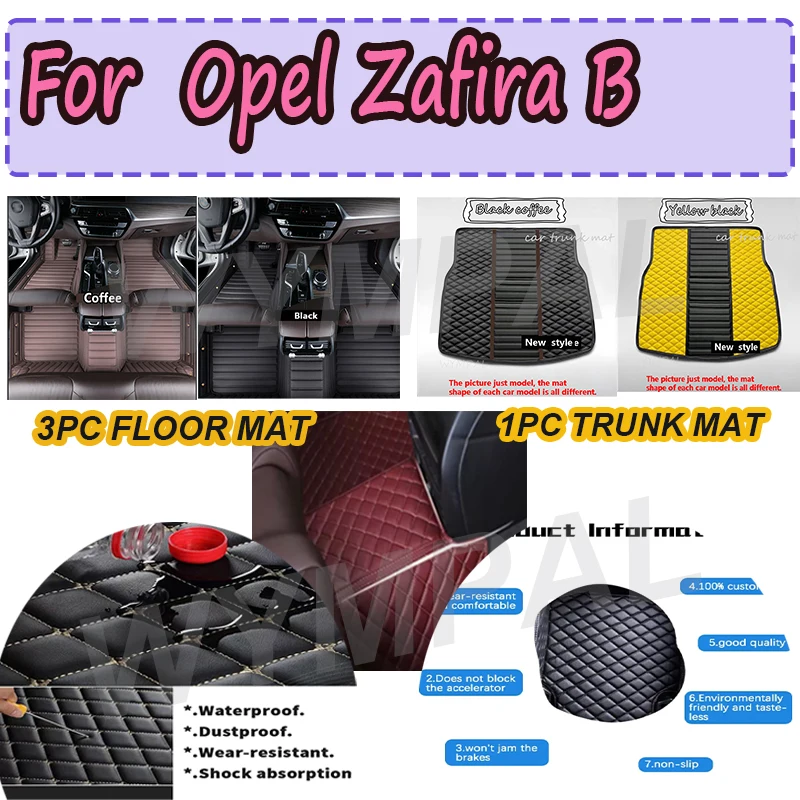 

LUXURY Luxury Leather Car Floor Mat For Opel Zafira B 2005 2006 2007 2008 Car Mat Full Set