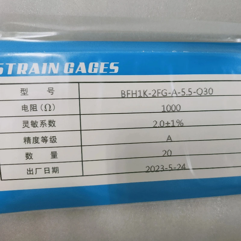 BHF1K-2FG Full Brid…