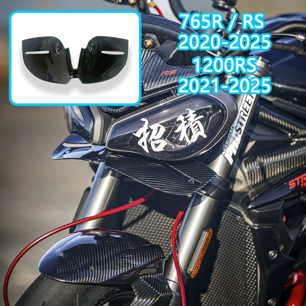 

Для Street Triple 765R/RS 1200RS 2020-2025 3K передний спойлер из углеродного волокна, нижняя губа GP WING, прижимная сила, голые передние спойлеры