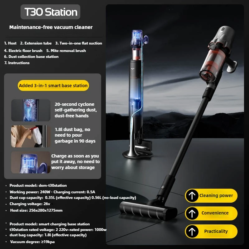 Пылесос Deerma T30Station Green Light — бытовой беспроводной ручной пылесос с сильной мощностью всасывания