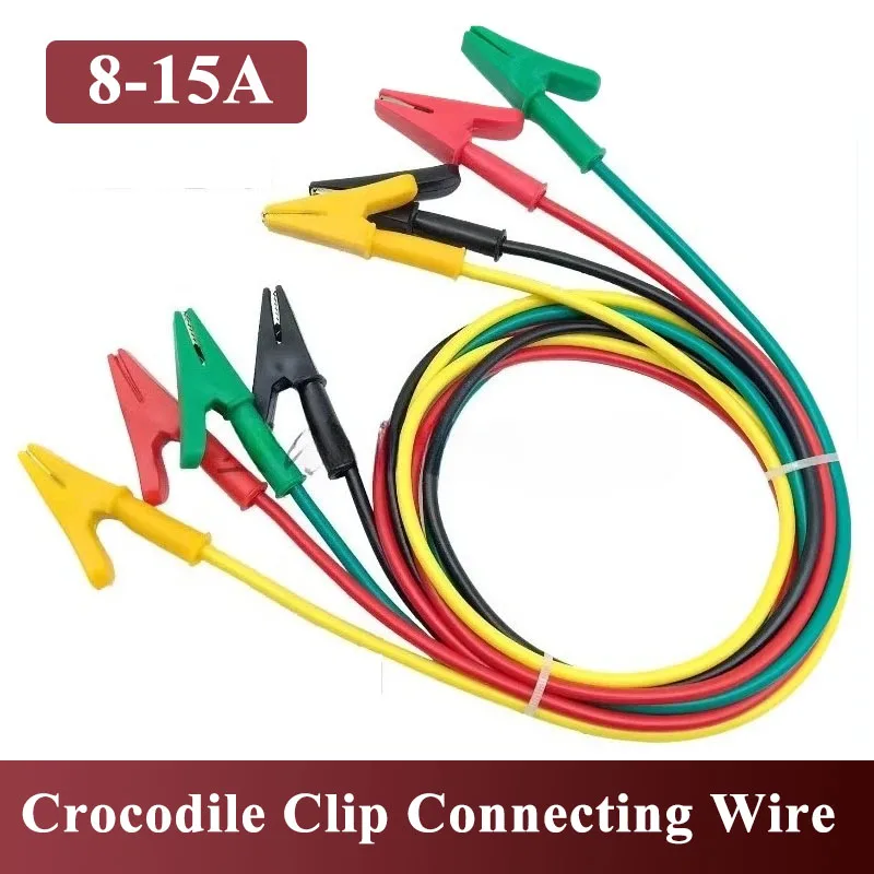 High Current Clip to 4mm Banana Connector Cable DC Stabilized Power Experimental Test Line 1.2-2.5 Square Wire Clip to Clip