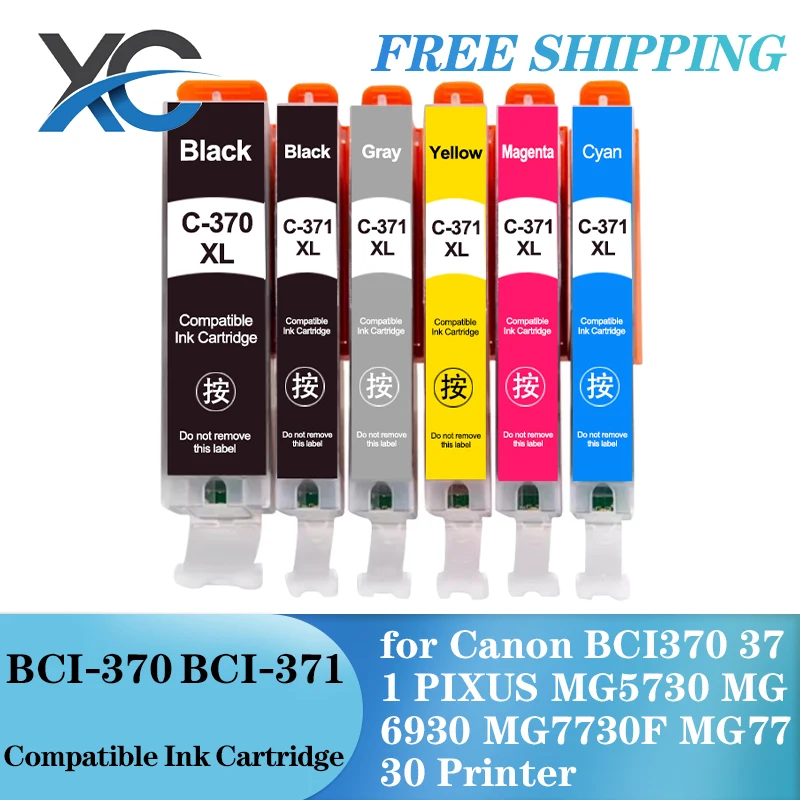 BCI-370 BCI-371 خرطوشة حبر متوافقة لطابعة كانون BCI370 371 PIXUS MG5730 MG6930 MG7730F MG7730