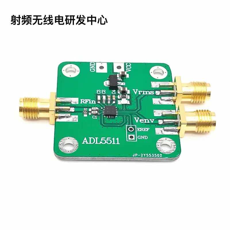 

RF True Power Detector Adl5511