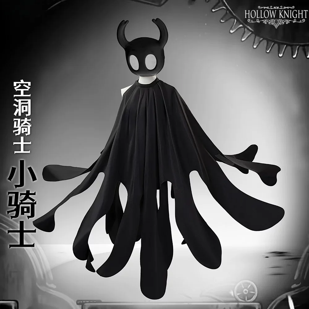 Sef0d32f7f7094fe891bc659859243406v - Hollow Knight AU Store
