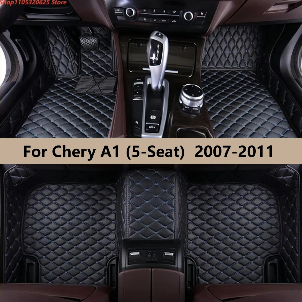 

Автомобильные коврики для Chery A1 (5-местный) 2007-2011 годов, полный комплект, кожаные, из коврового материала