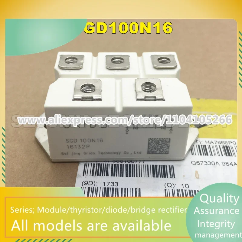 

SGD100N16 SGD100N14 SGD100N12 New Module