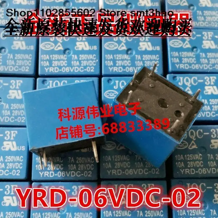 

JQC-3F 5PIN 6VDC10A