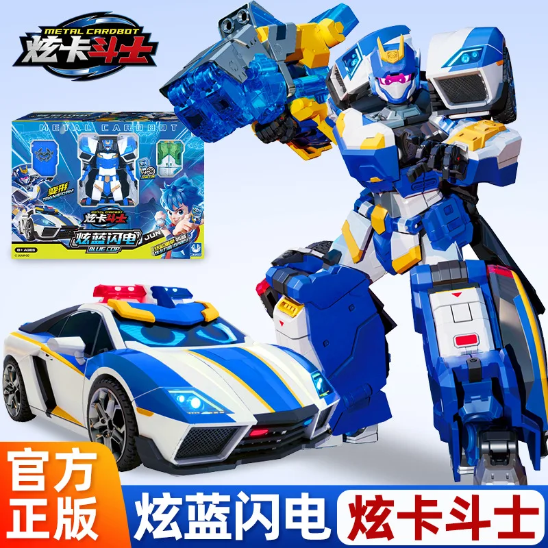 Genuine Xuanka Fighter Xuantie Zhanshen Children's Transforming Robot Boys' Car Toys Diamond Festival Gift