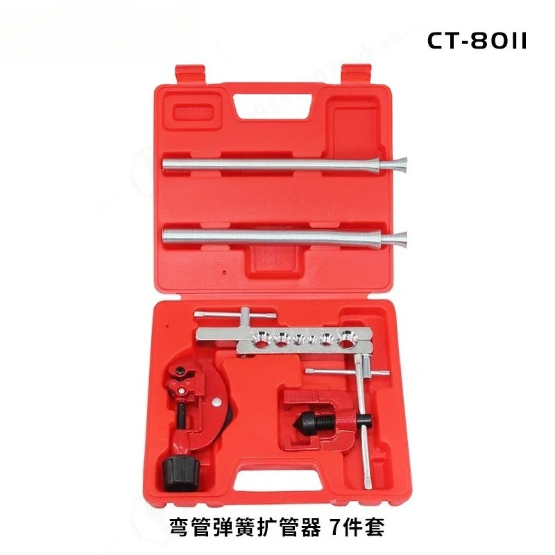 CT‑8011 7Pcs Tube Expander Tool Kit, Anti‑Slip Spring Tube Cutter Expander, Quick Change Auto Fuel Line Repair Tools