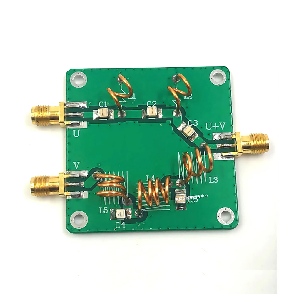 U/V Combiner LC Filter Antenna UV Splitter RF signal Combiner U 350-560MHZ V DC-185MHZ FOR ham radio Amp