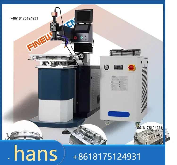 2026 NBAutomatic Yag Welding Machine 200w Repair Machine For Mould
