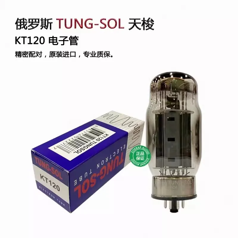 1pcs TUNGSOL KT150/KT170 Tube Generation/KT120/KT88/6550/6L6