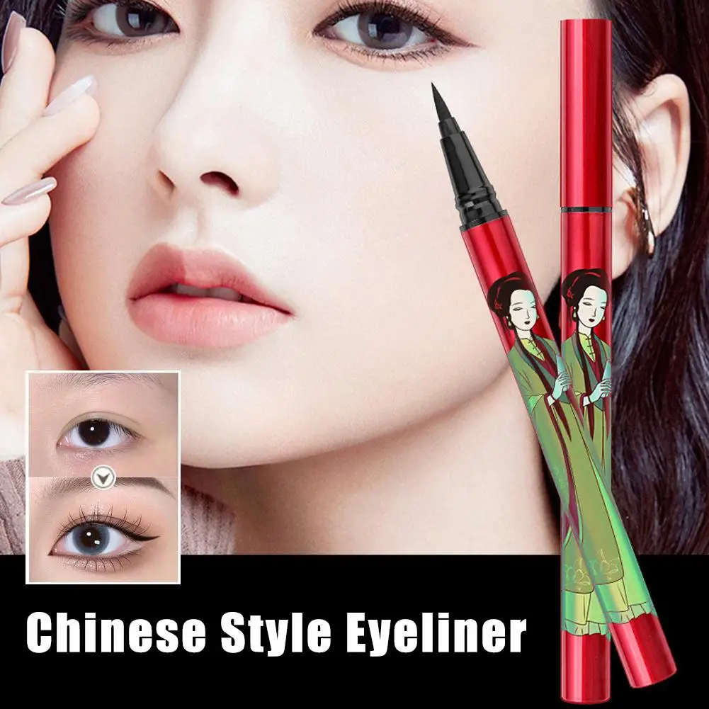 Klassisches chinesisches Design, Eyeliner im nationalen Stil, langlebig, verschmiert nicht, professioneller, wasserfester, schweißfester, schwarzbrauner Eyeliner-Stift