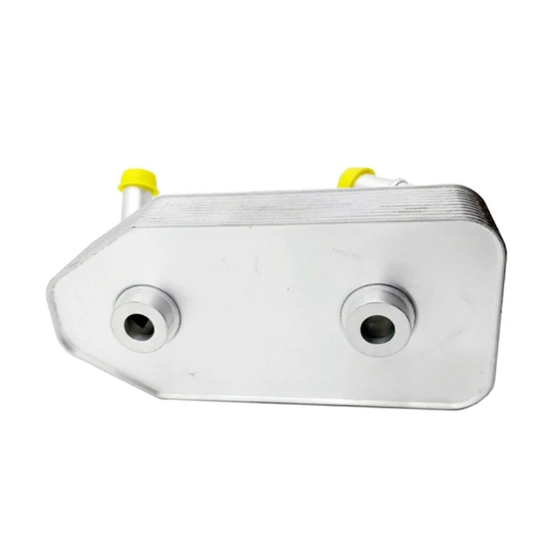 

T48C_Transmission Oil Cooler Aluminum 096409061G for VW VOLKSWAGEN