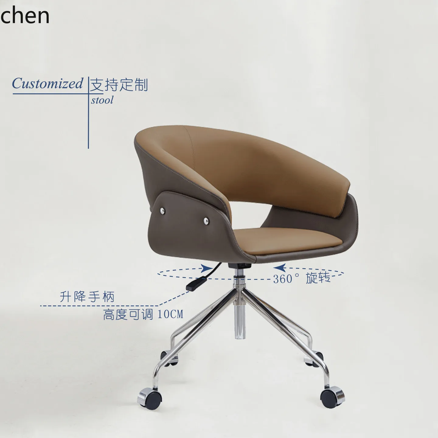 HXL Computer Chair Rotating Nail Backrest Chair Meeting Chair Desk