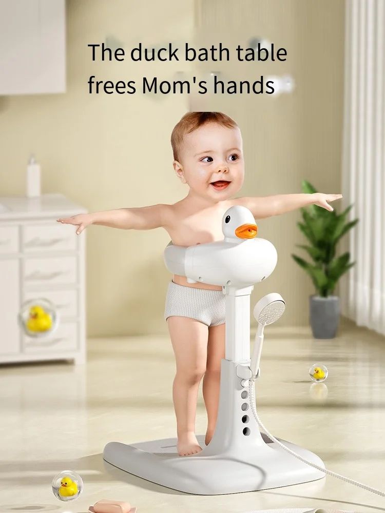 Baby standing bath device Adjustable folding children's bath tub wash butt bath stand