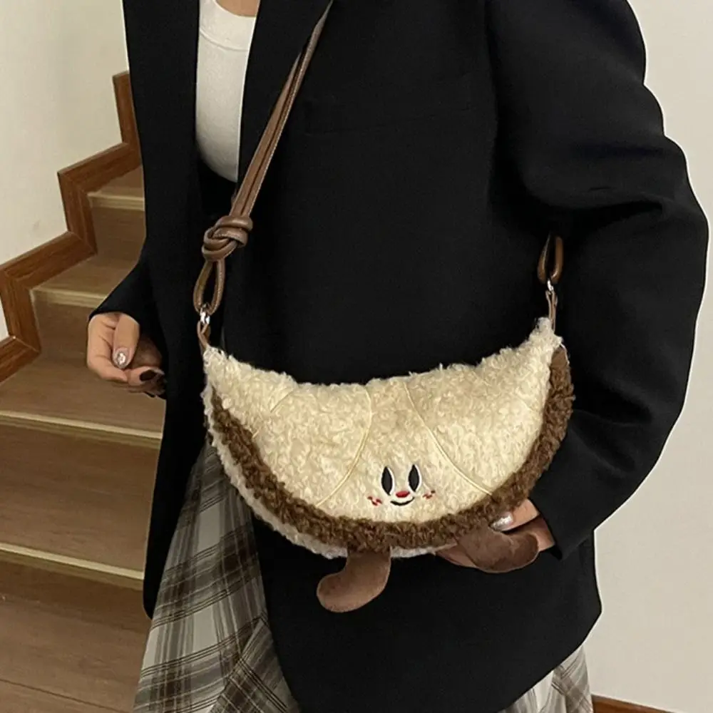 

Коричневая сумка-хобо в стиле Майярд, винтажная пушистая сумка-круассан через плечо, повседневная ретро-сумка-пельмень для девочек