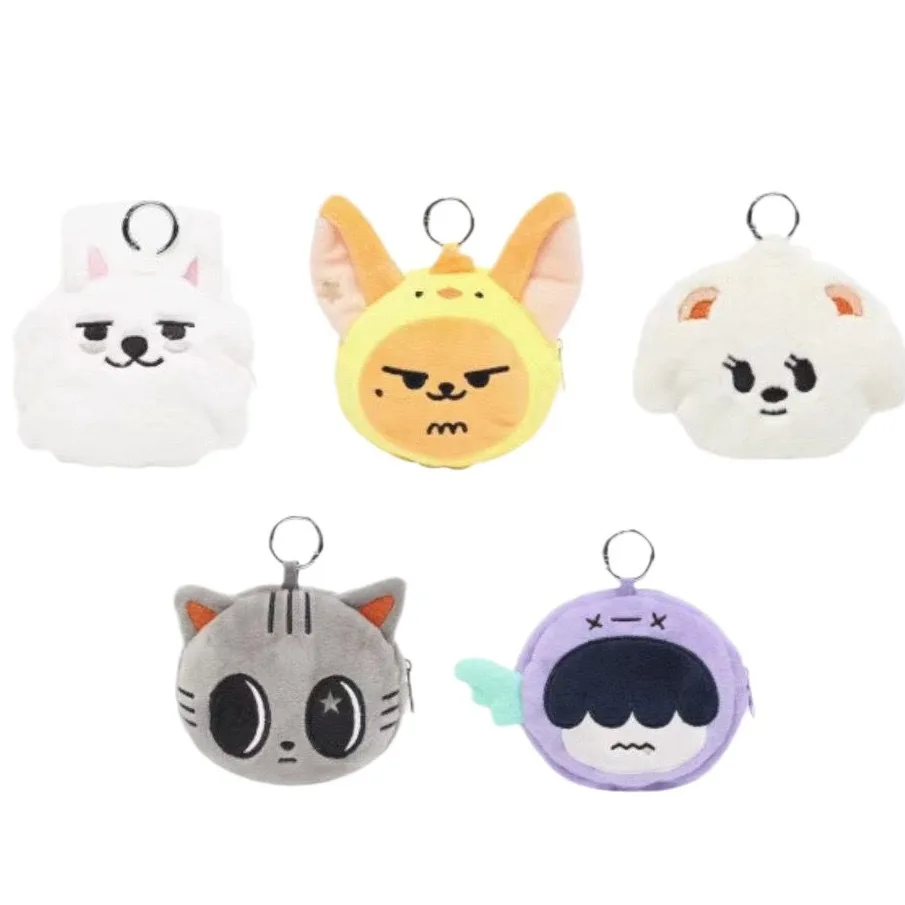 TXT Dolls Kpop Cute Soobin Beomgyu PPULBATU Same Plush Keychain wallet ring Tutu Bar Two-Bar Doll Coin Purse Bag Pendant