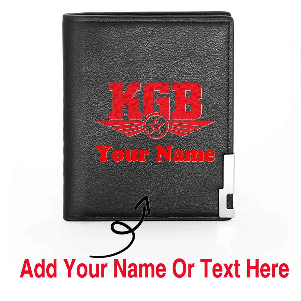 

Personalized Cool Soviet Union KGB Design Customized Your Name Or Text Men's Card Holder Short Wallet