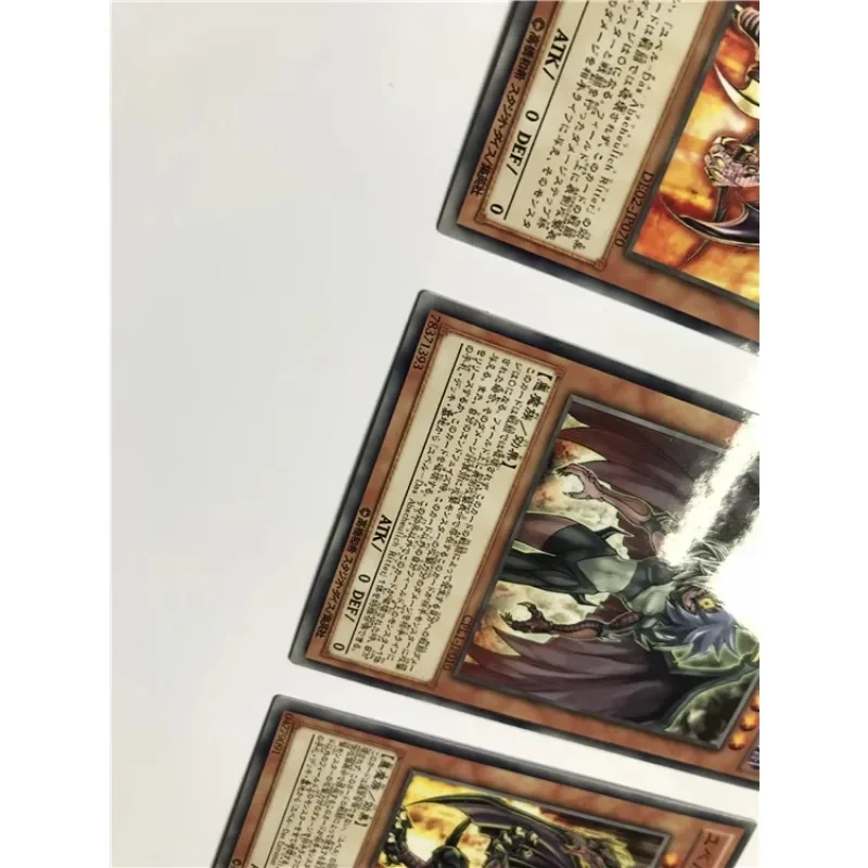 3pcs/set YuGiOh Yubel Terror Incarnate The Ultimate Nightmare DIY Refraction Flash Card Anime Classics Game Collection Cards Toy