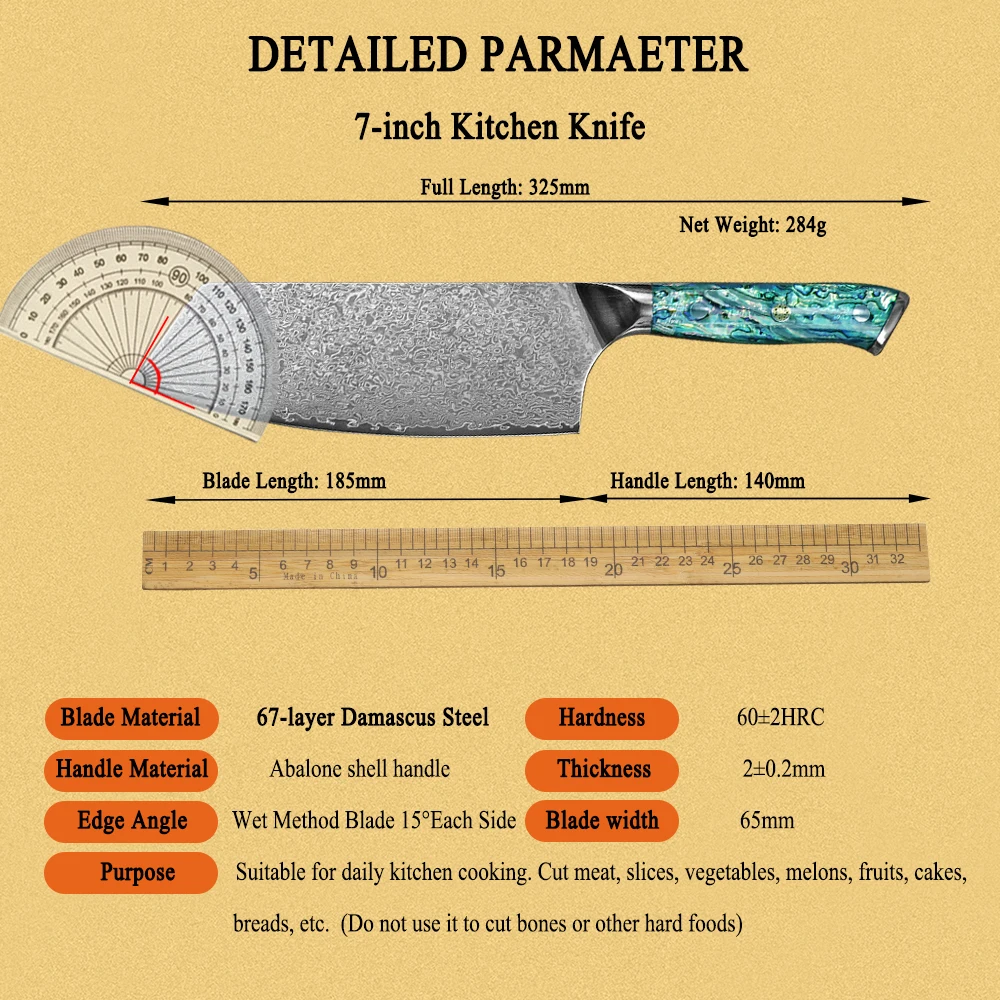 JUMCSONG7 inch Slicing Knife, 67 layer Damascus Steel Cutting Knife, Used For Cutting Vegetables And Meat. Chef\'s Kitchen Knife