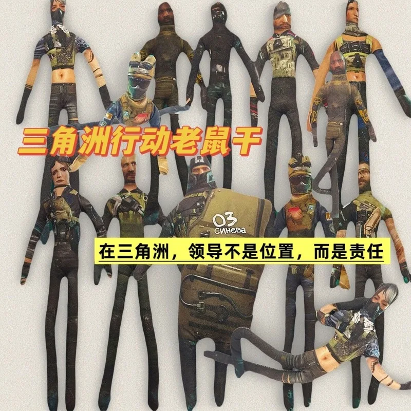 مقتنيات فريق Delta Ops التكتيكي - نشر خلية الفئران الصحراوية Medic وHajbee الأقوياء! جلب إلى المنزل العمل #1