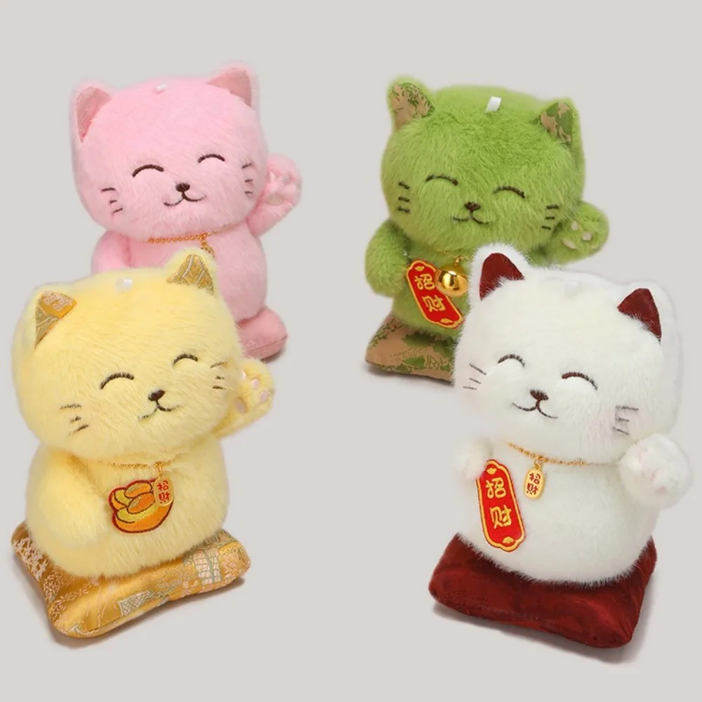 

Accompany With Necklace Lucky Cat Ornament Stuffed Collection Lucky Cat Fluffy Ins Lucky Cat Stuffed Doll Christmas
