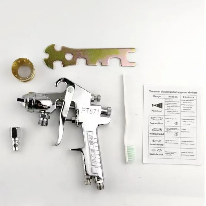 Water in Water Colorful Spray Gun PT871 Water in Sand Latex Paint Genuine Stone Paint Exterior Wall Spray Steel Structure Spray