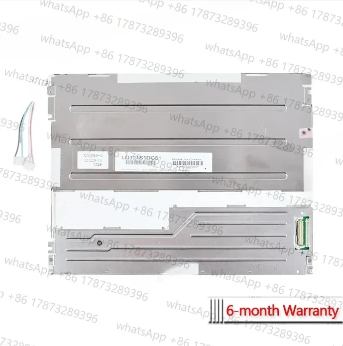 ЖК-дисплей для SHARP LQ121S1DG61, ЖК-панель дисплея