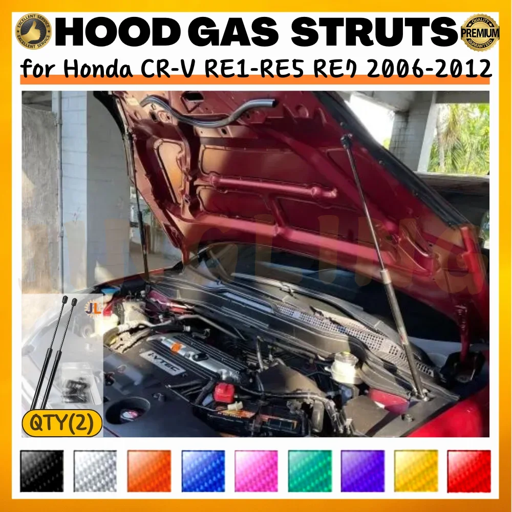 Qty(2) Hood Struts for Honda CR-V RE1-RE5 RE7 MK3 2006-2012 Front Bonnet Modify Lift Support Dampers Gas Springs Shock Absorbers