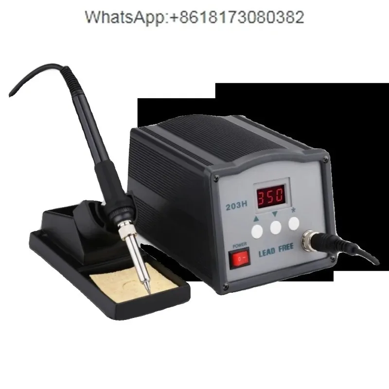 Welding table 203/205H high-power 100W industrial grade adjustable temperature 150W soldering iron
