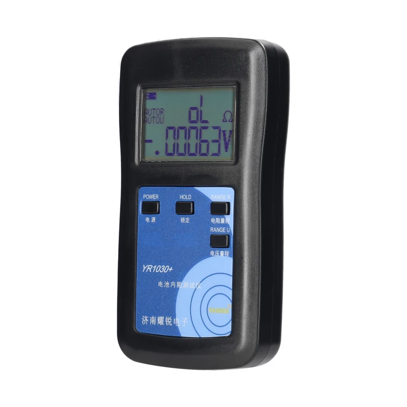 YR1030+ High Accurancy Lithium Battery Internal Resistance Test Instrument True 4-wire Battery Internal Resistance Tester