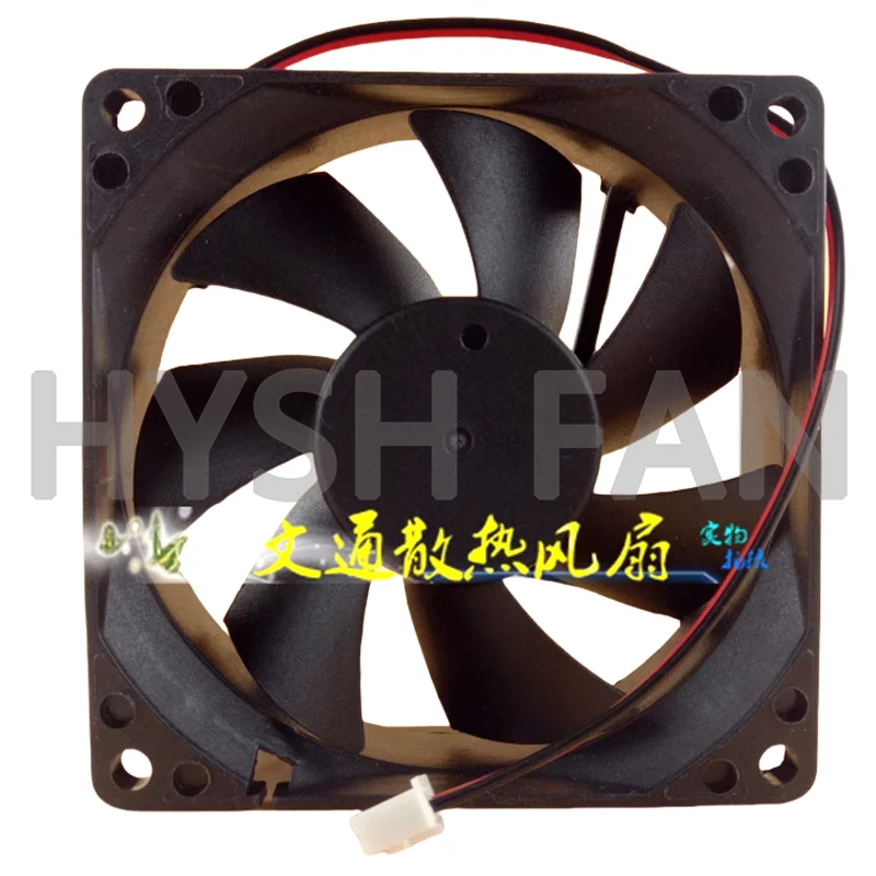 New AS8025H12 DC12V 0.21A 0.45A 8025 Chassis Fan DC Fan