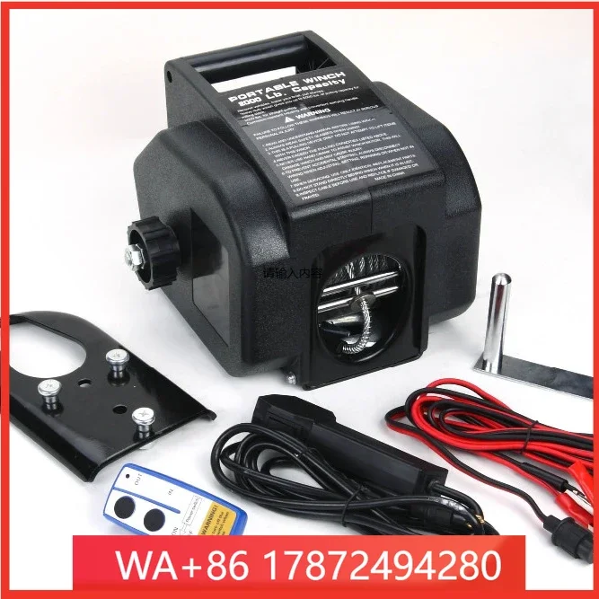 Portable 2000lb 3500lb 5000lb 11000lb 15000lb 12V Wireless Remote Control Boat Trailer for Boat Winch