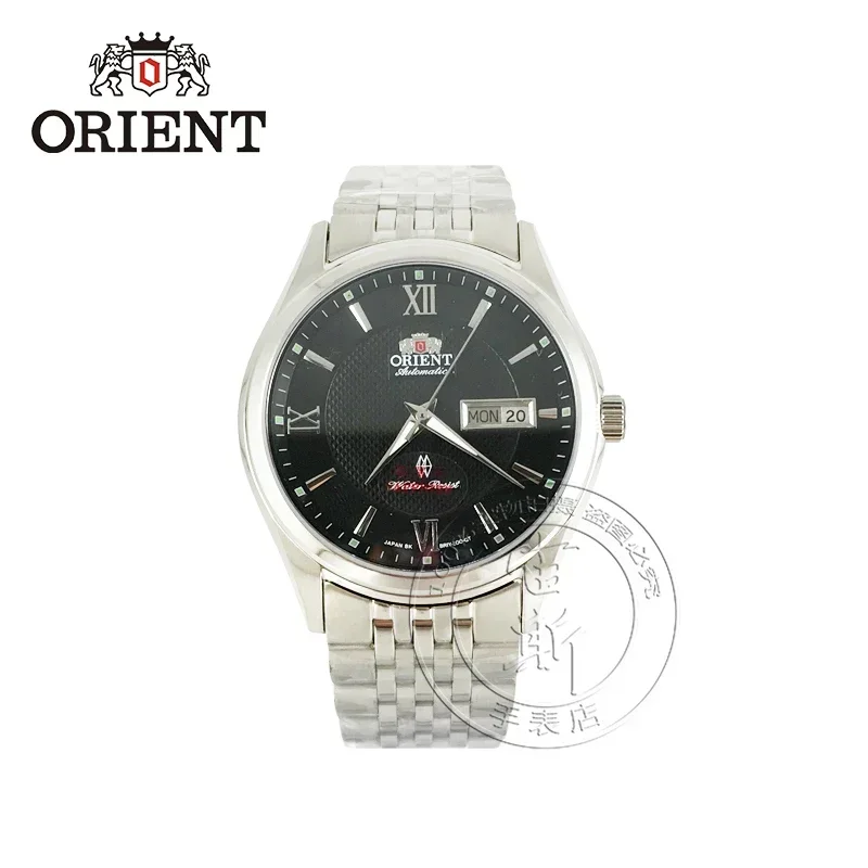 ساعة ميكانيكية أوتوماتيكية شرقية على الوجهين للرجال ، قرص كبير ، مضيئة ، مقاومة للماء ، يابانية