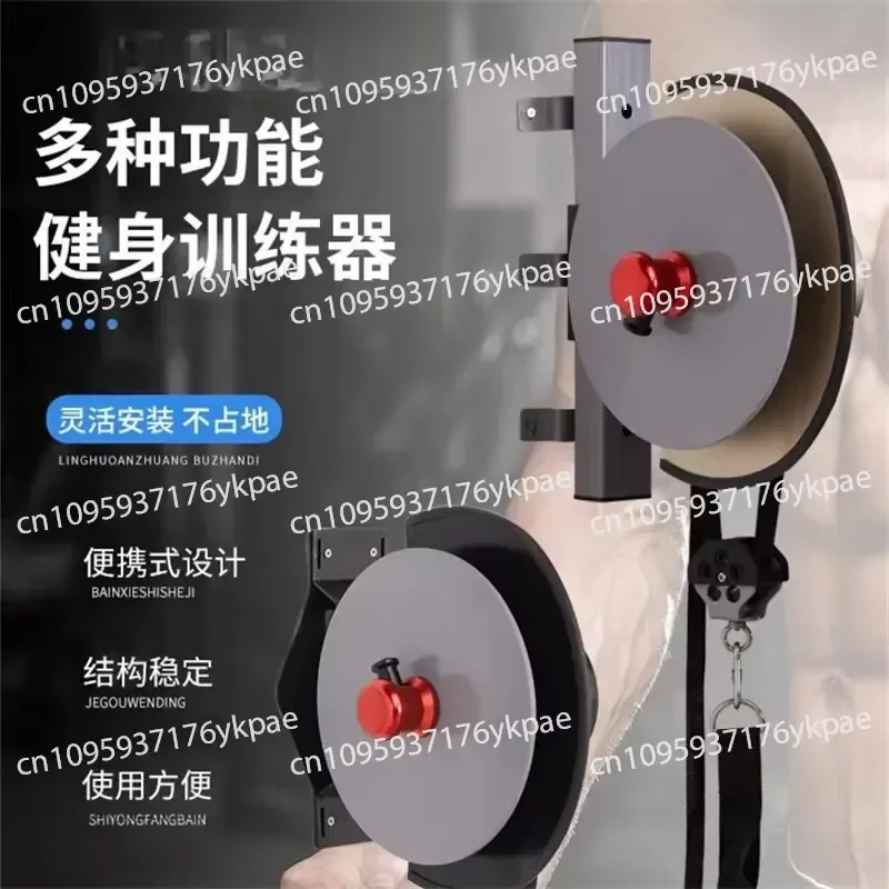 Indoor and Outdoor New Small Multifunctional Flywheel Resistance Trainer