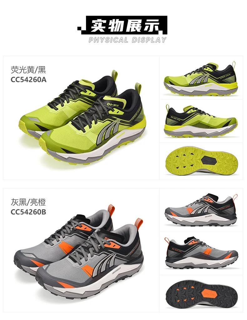 حذاء رياضي كلاسيكي للرجال والنساء مضاد للانزلاق، حذاء جري للجنسين، حذاء رياضي خارجي، حذاء رياضي وترفيهي #6
