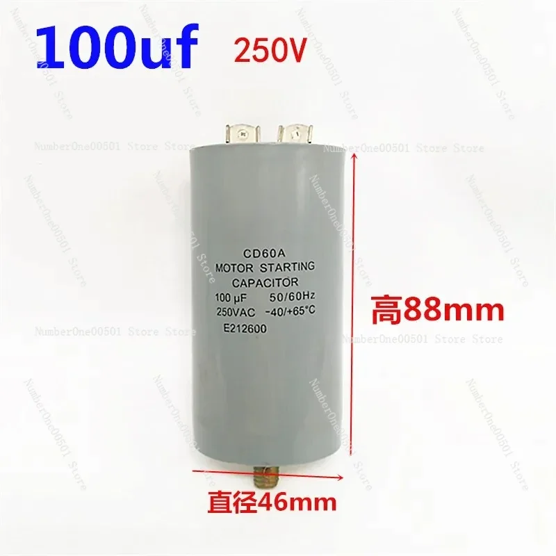 Condensador de arranque de motor CD60A 100uf 250V AC trabajo de arranque de motor